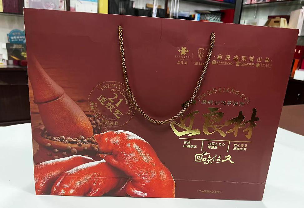 凤凰礼品盒定制